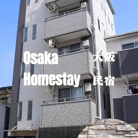 F House Os Residence S3 Osaka Exterior photo