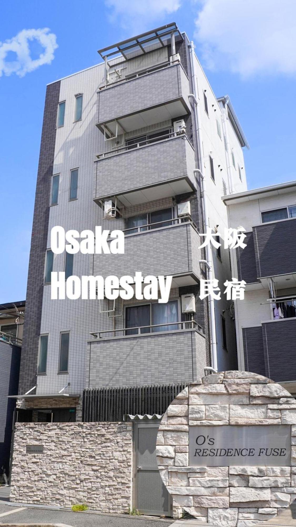 F House Os S3 *
